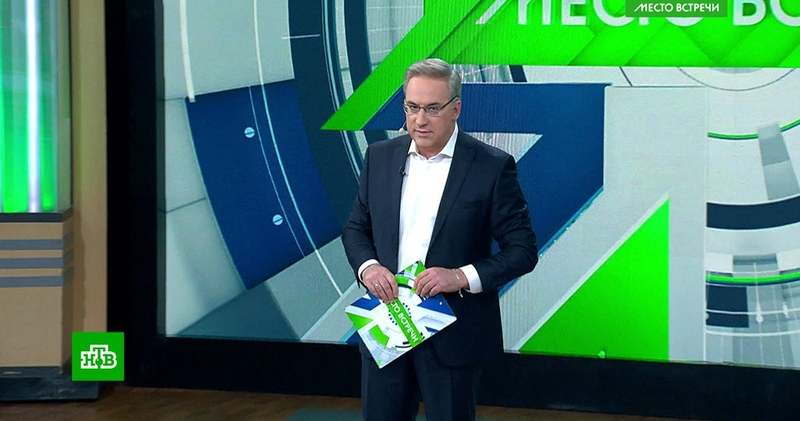 Место встречи выпуск от 30.06.2022