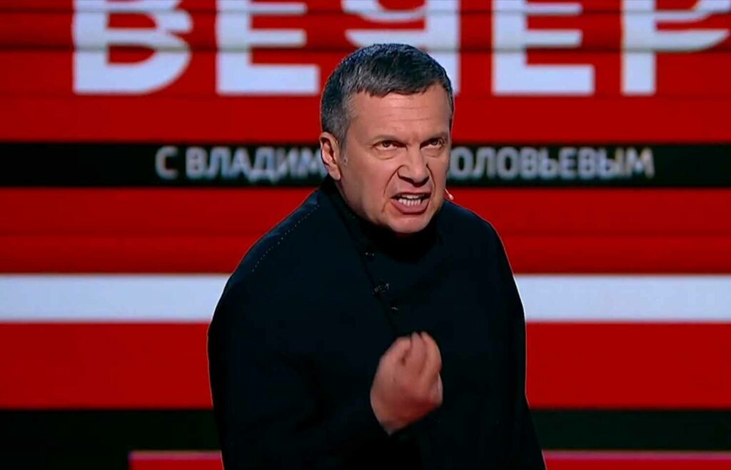 Вечер с Владимиром Соловьевым от 18.08.2022