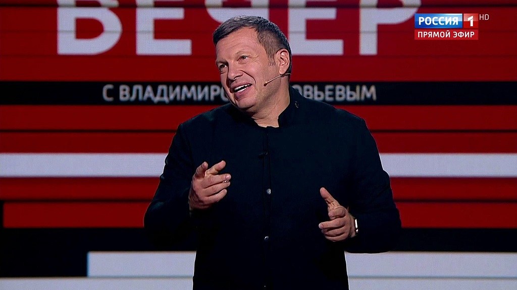 Вечер с Владимиром Соловьевым от 17.08.2022
