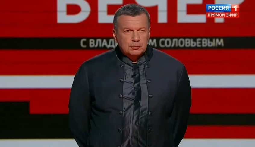 Вечер с Владимиром Соловьевым от 15.08.2022