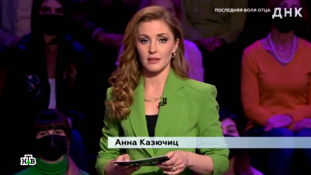 ДНК на НТВ от 23.01.2023