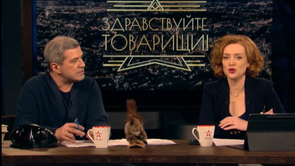 Здравствуйте, товарищи! от 27.01.2023