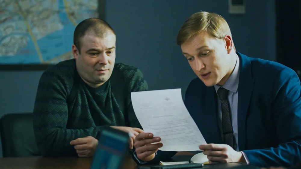 Великолепная пятерка 5 серия от 25.01.2023