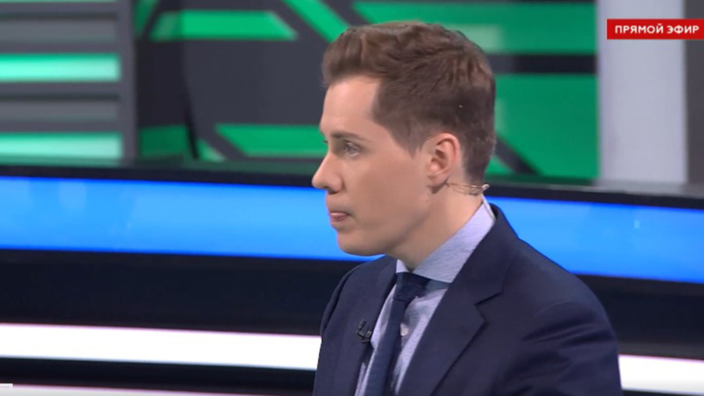 Место встречи 09.02.2023