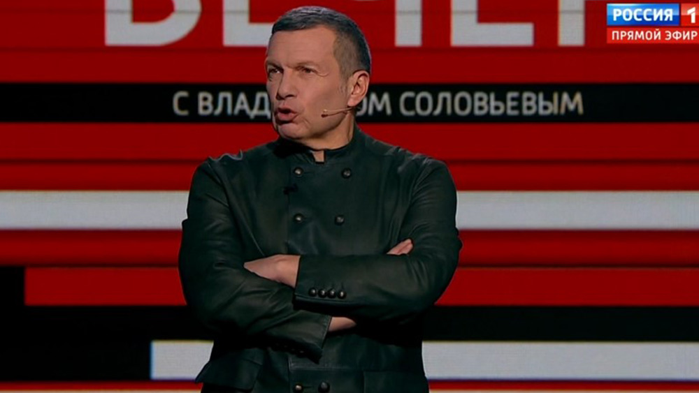 Вечер с Соловьевым 09.03.2023