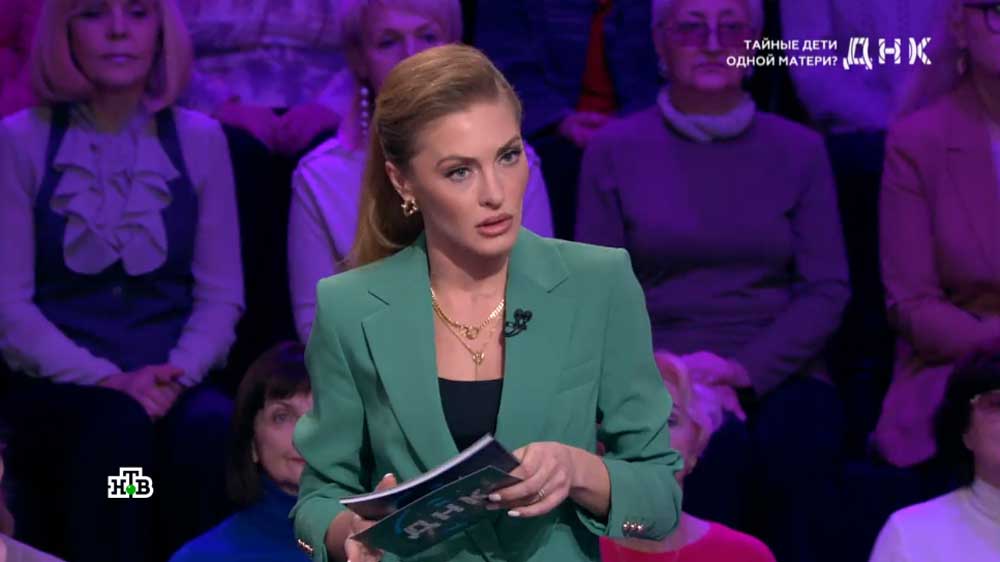 ДНК на канале НТВ выпуск от 07.04.2023