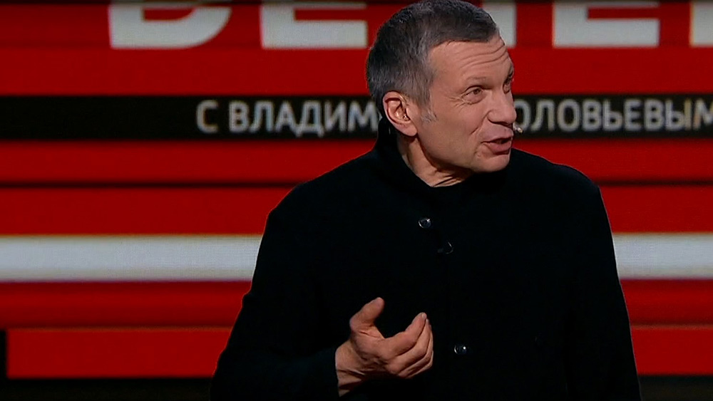 Вечер с Соловьевым 07.04.2023