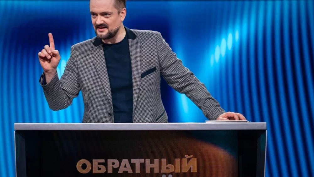 Обратный отсчет 15.06.2023
