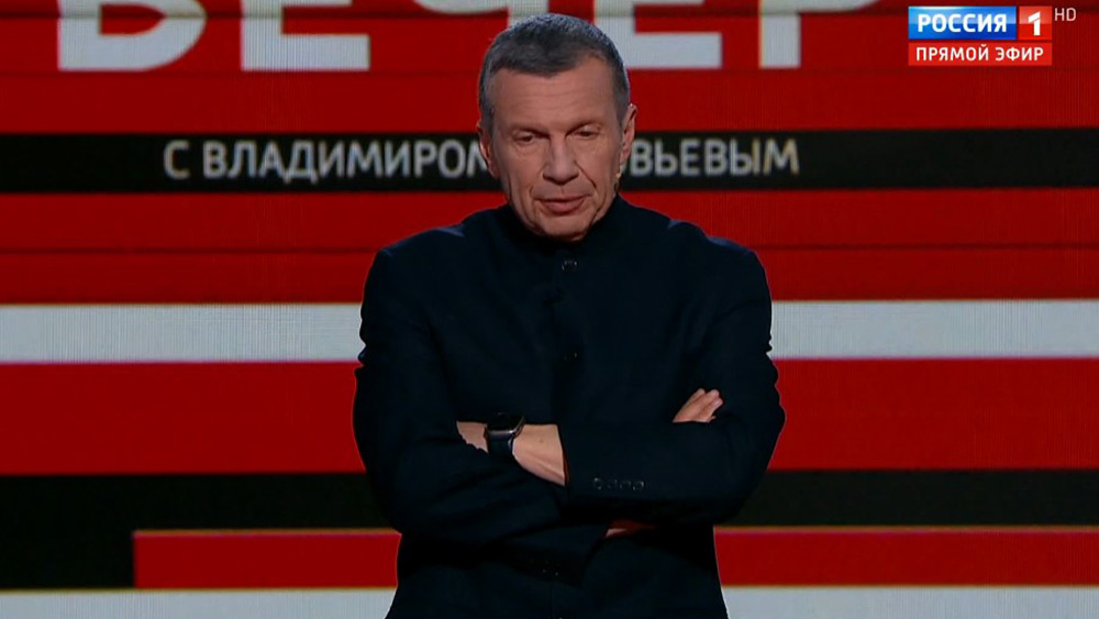 Вечер с Соловьевым 06.06.2023