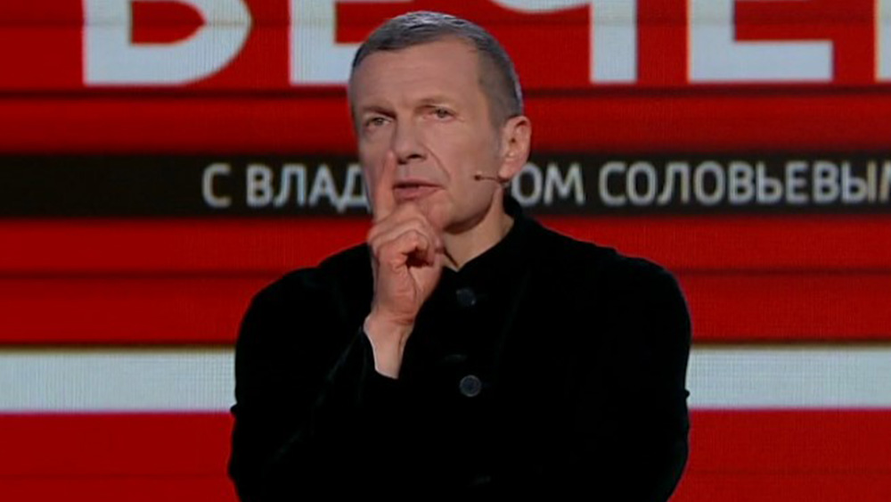 Вечер с Соловьевым 02.06.2023