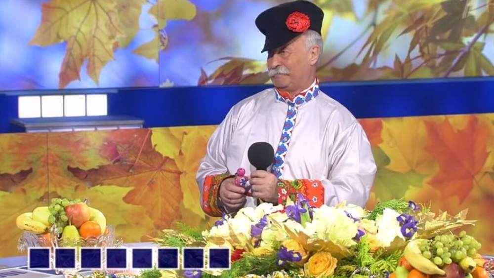 Поле чудес выпуск от 11.08.2023