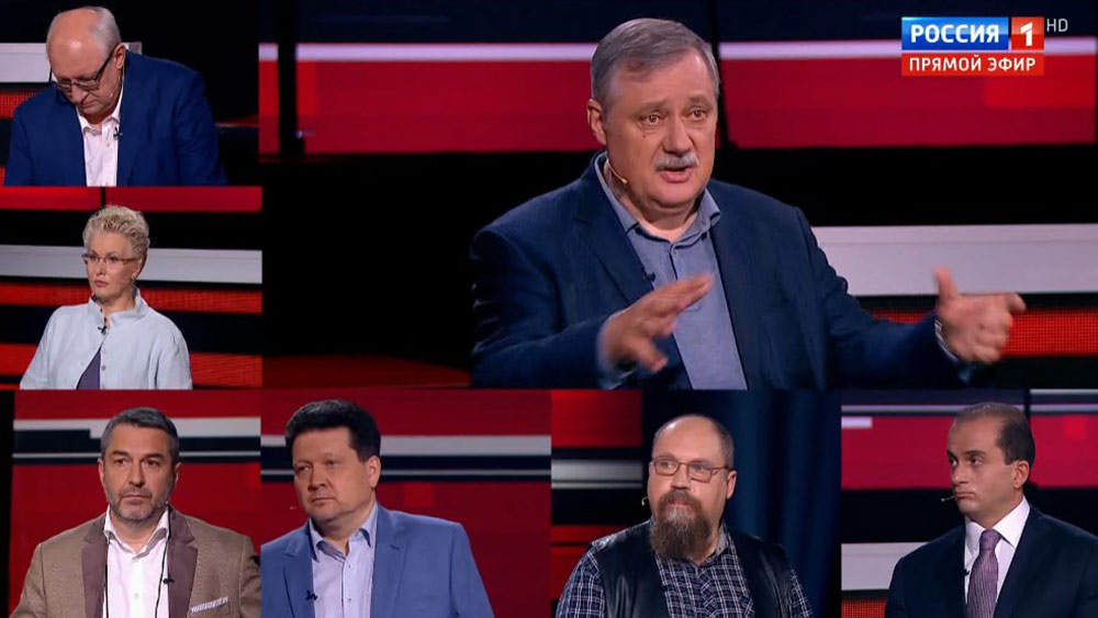 Вечер с Соловьевым 18.08.2023