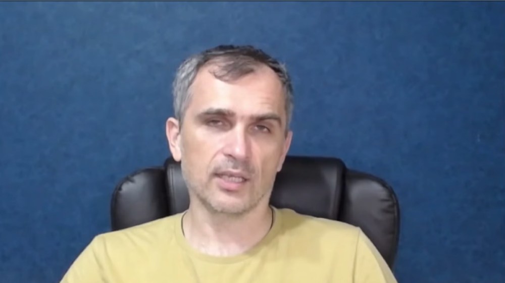Юрий Подоляка 2.09.2023