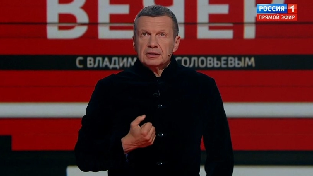 Вечер с Соловьевым 04.12.2023