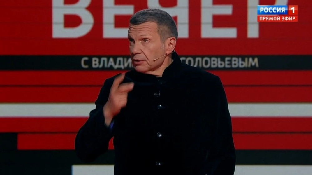 Вечер с Соловьевым 06.12.2023