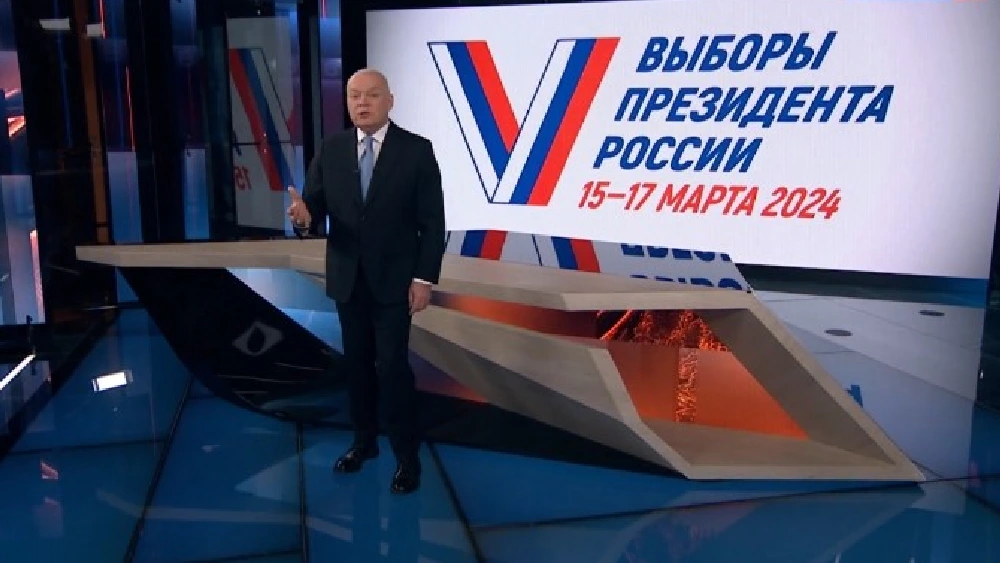 Выборы Президента России Дебаты 26.02.2024
