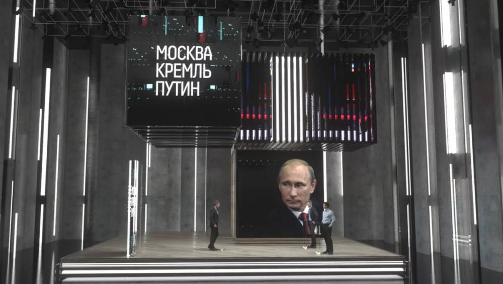 Москва Кремль Путин от 3.03.2024