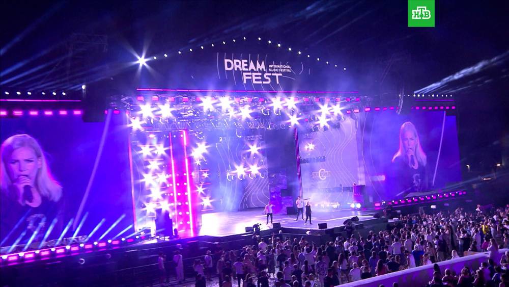 Dream Fest от 18.08.2024