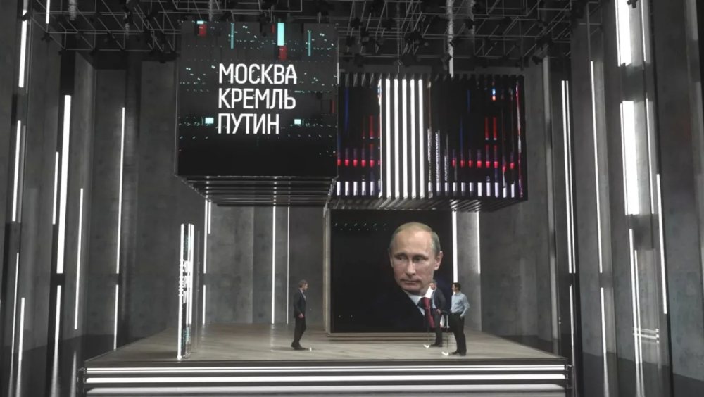 Москва Кремль Путин от 13.06.2024