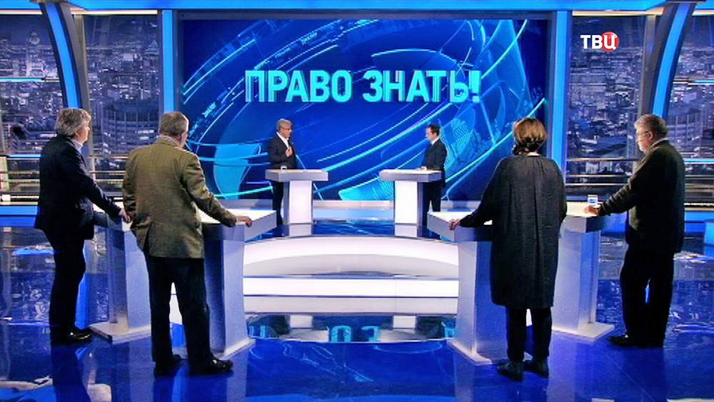 Право знать от 30.11.2024