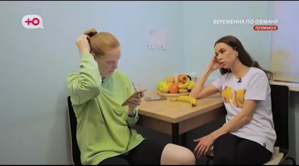 Беременна по обману 9 выпуск