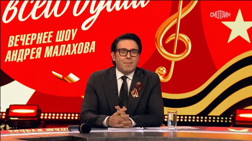 Песни от всей души от 9.05.2025