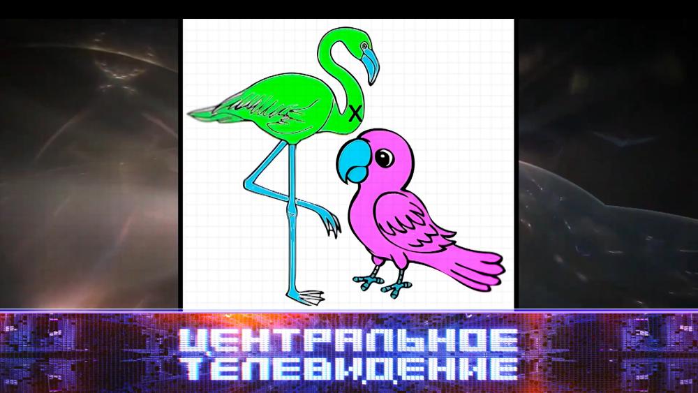 Центральное телевидение от 31.05.2025