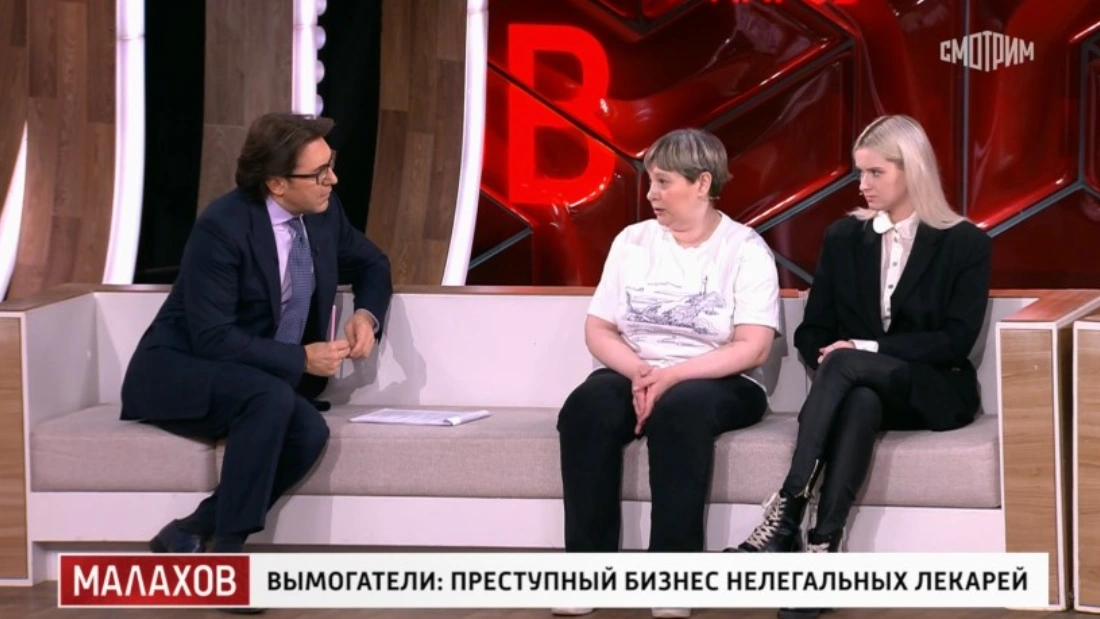 шоу по типу мужское женское
