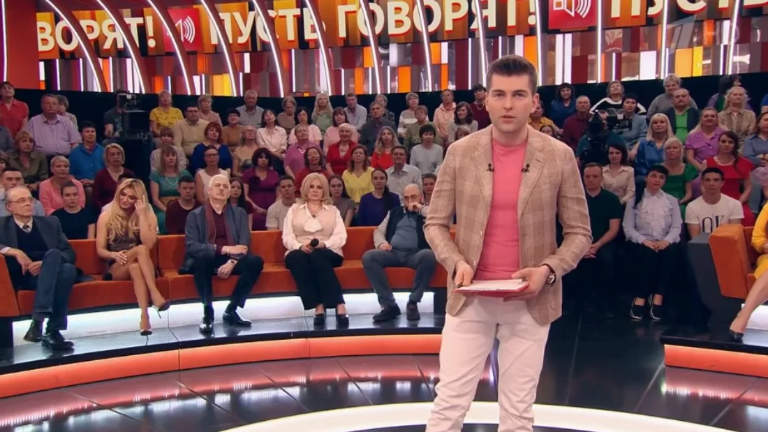 Пусть говорят 28.05.2025