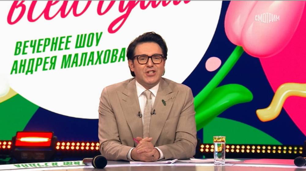 Песни от всей души 4.05.2025