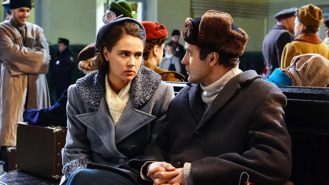 сериалы наподобие в парке чаир