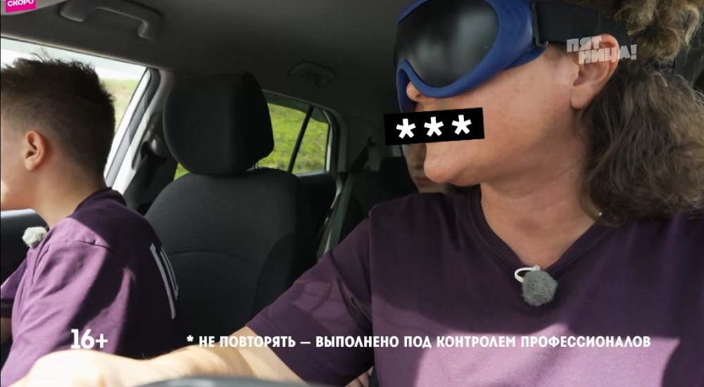 Школа 3 выпуск от 29.05.2025