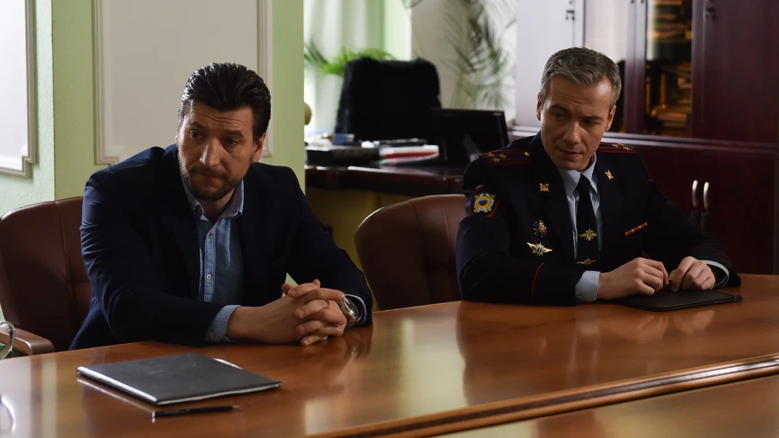 сериалы как шеф невский