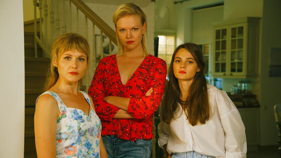сериалы как я заберу твою семью