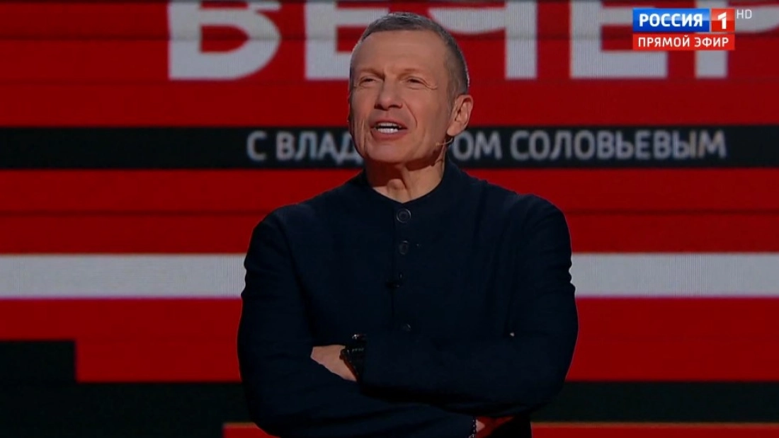 Вечер с Соловьевым 14.05.2025