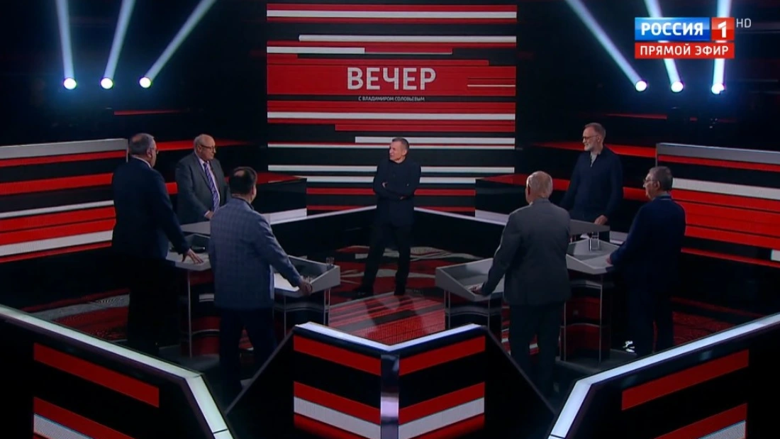 Вечер с Соловьевым 07.05.2025