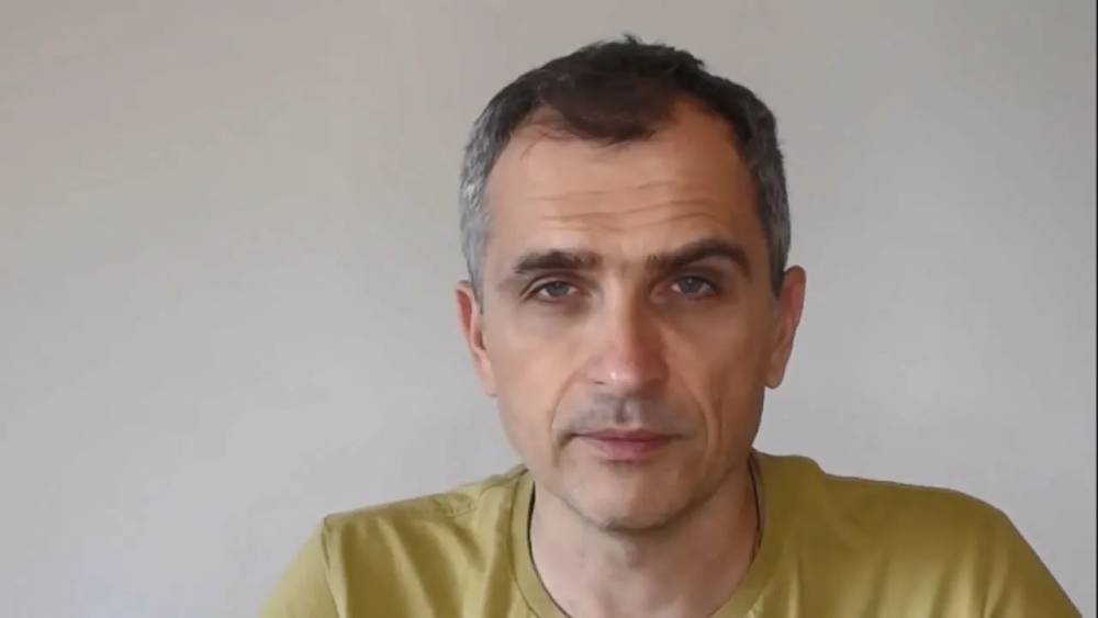 напиши 2 текста про видеоблог новостей политики, спецоперации РФ на Украине