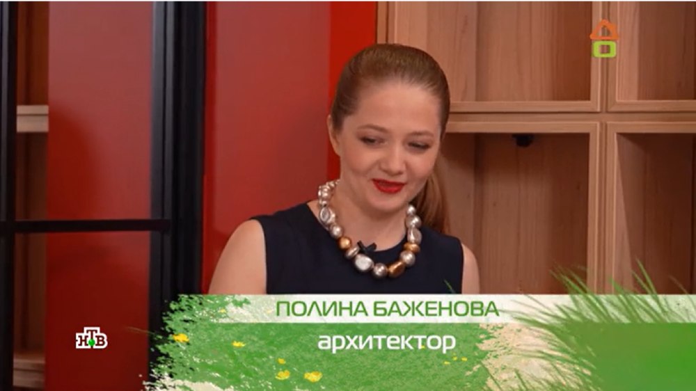 Дачный ответ 29.06.2025