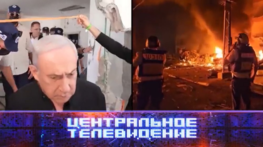 Центральное телевидение от 21.06.2025