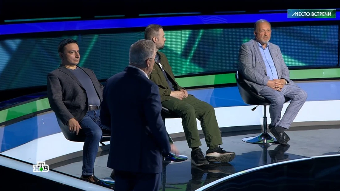 Место встречи 09.06.2025