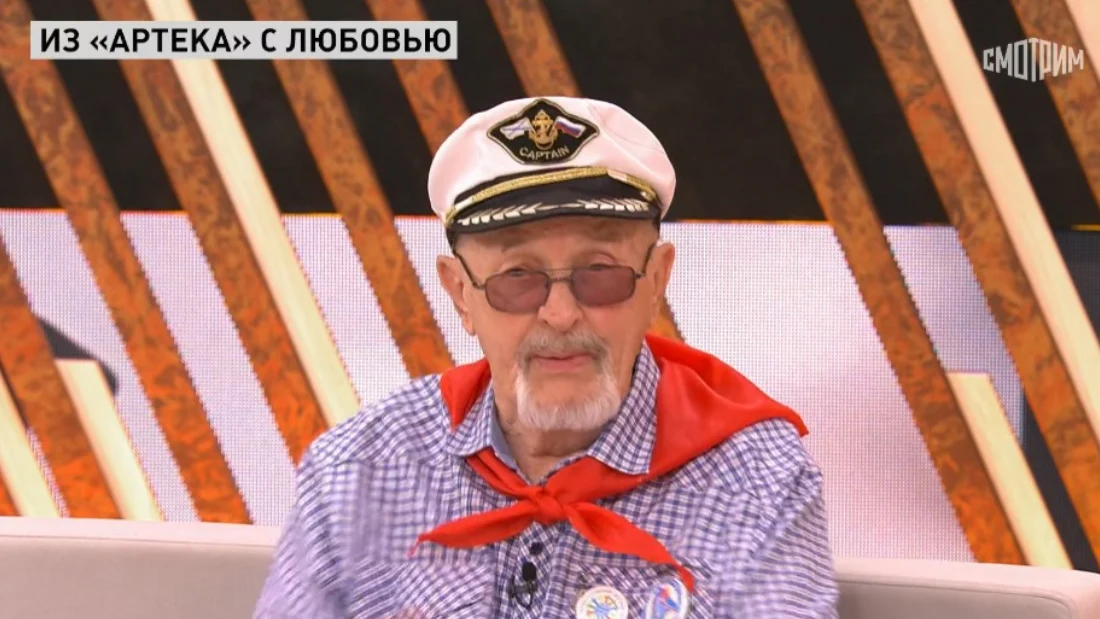 Прямой эфир выпуск 20.06.2025
