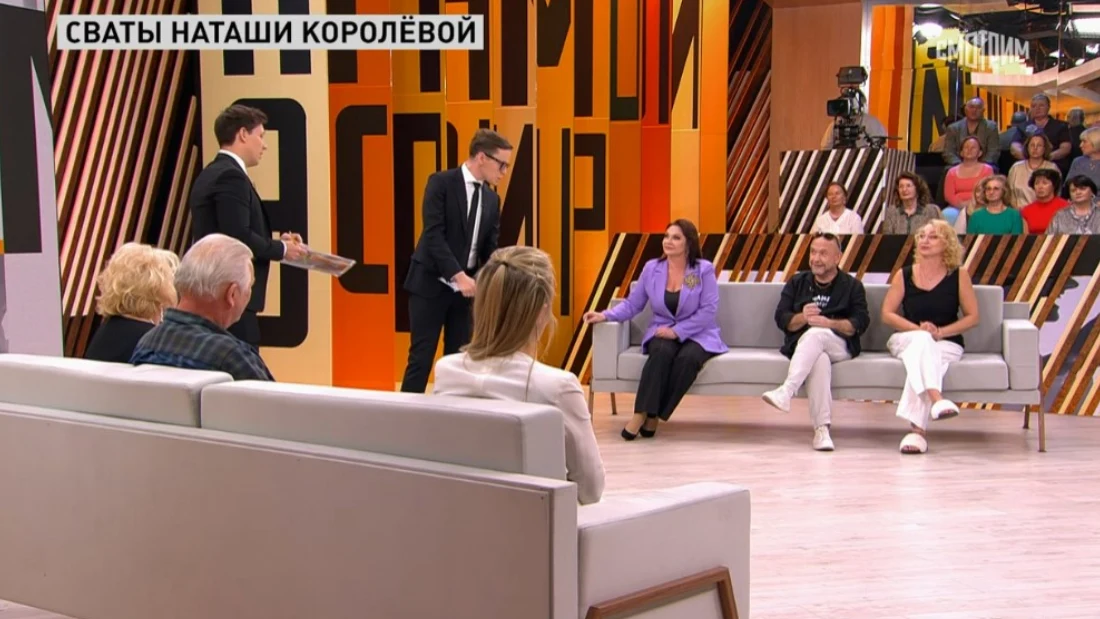 Прямой эфир выпуск 26.06.2025