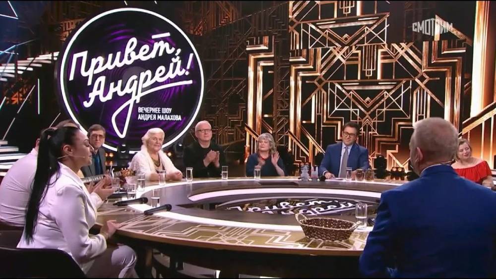 Привет Андрей 21.06.2025