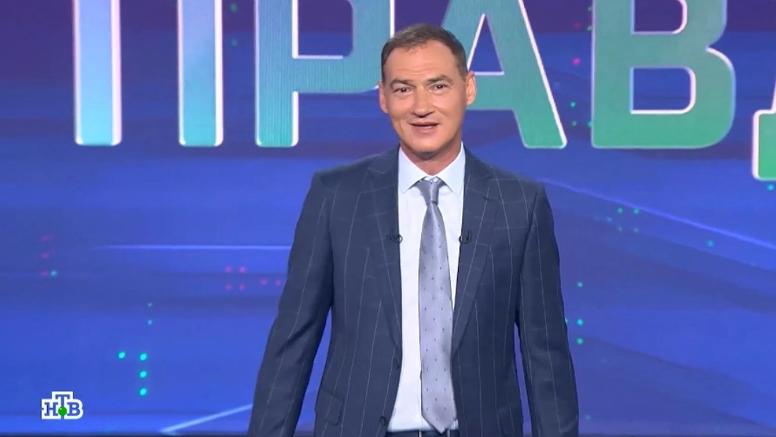 Своя правда выпуск 27.06.2025