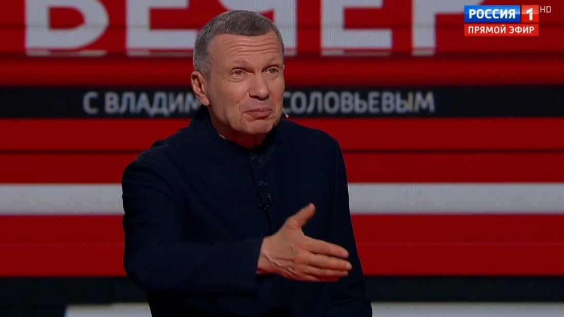 Вечер с Соловьевым 11.06.2025