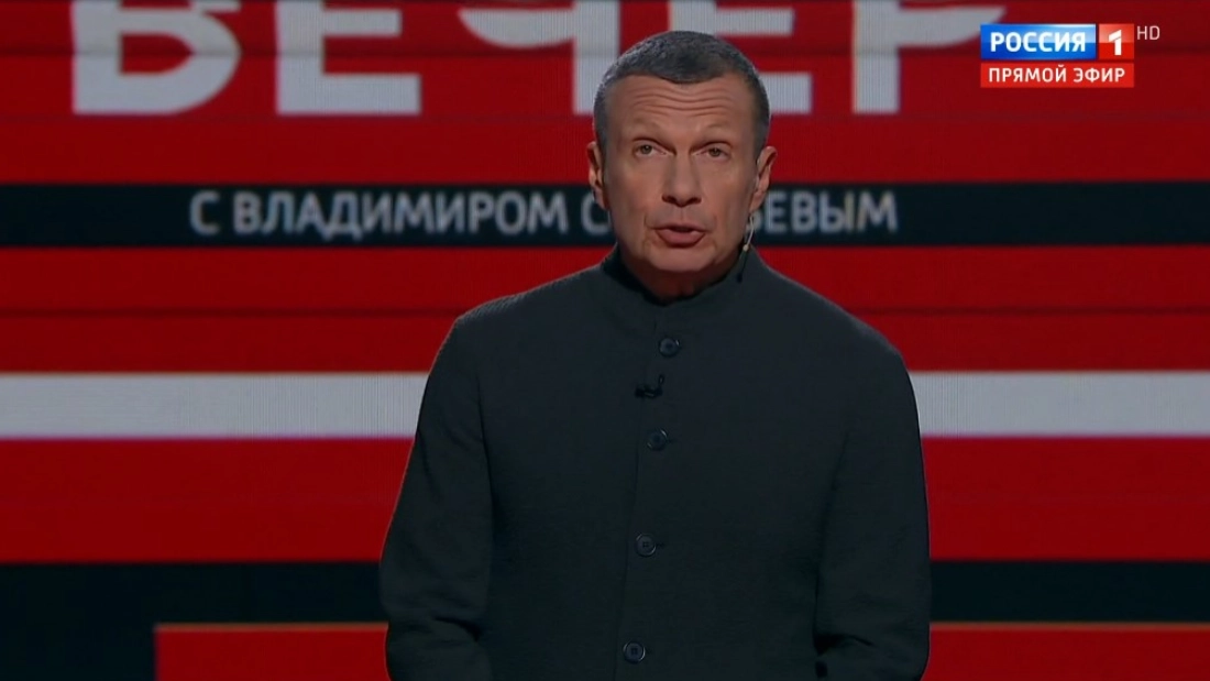Вечер с Соловьевым 16.06.2025