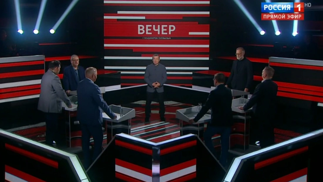 Вечер с Соловьевым 17.06.2025