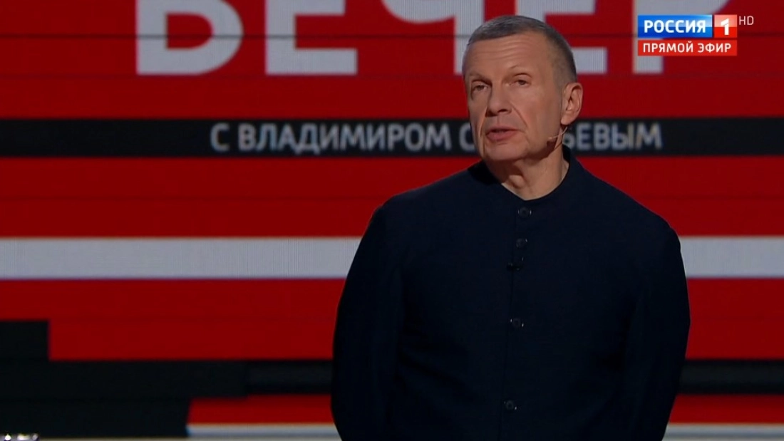 Вечер с Соловьевым 18.06.2025