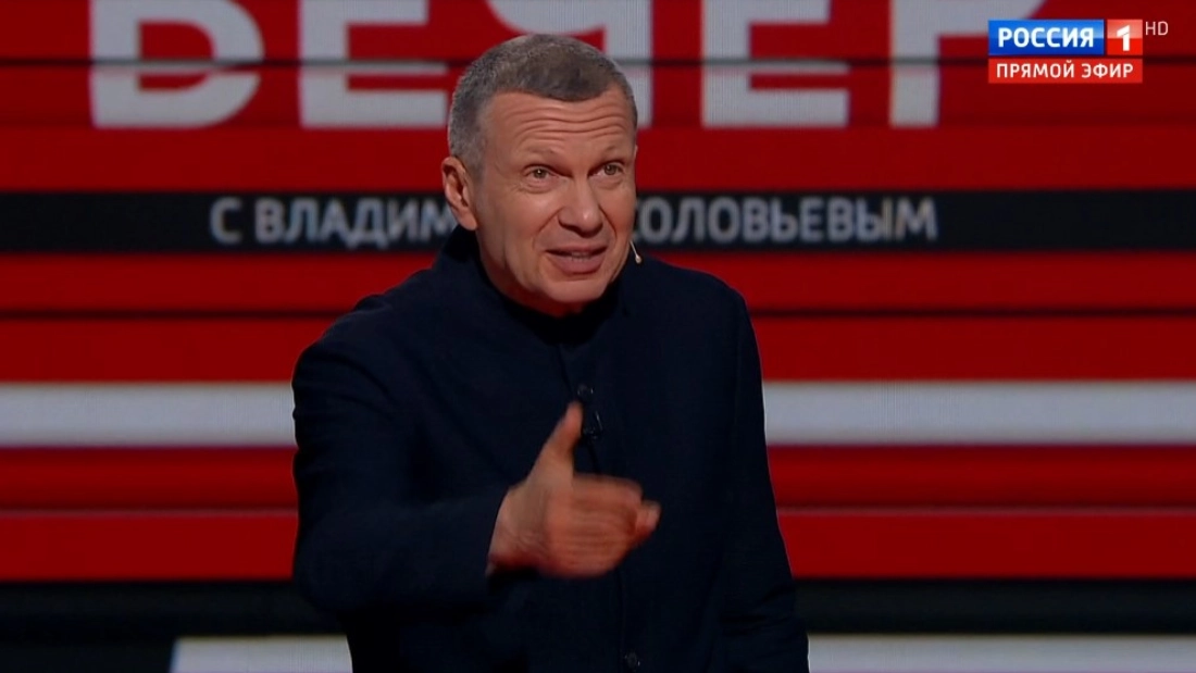 Вечер с Соловьевым 03.06.2025