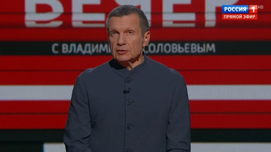 Вечер с Соловьевым 05.06.2025